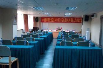 Home Inn Humen Taisha Road - Dongguan Exterior photo